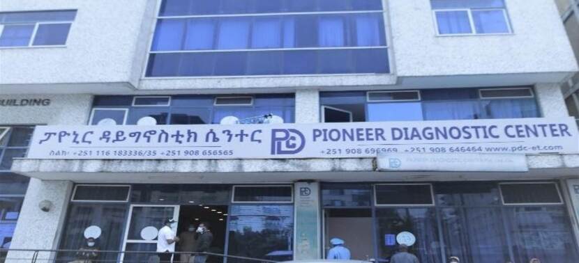 Pioneer Diagnostic Center